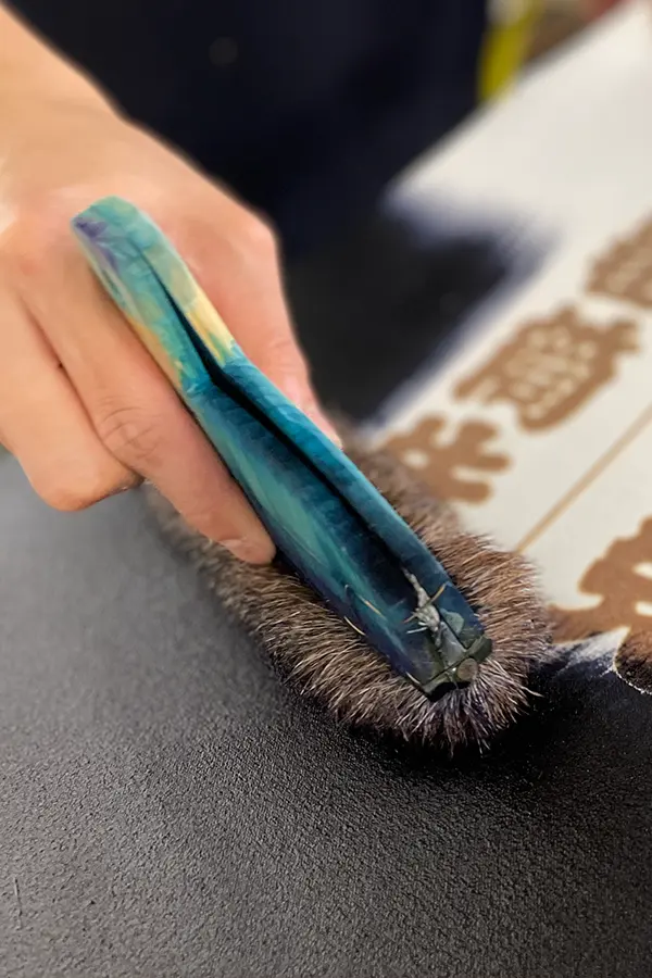 染の安坊 浅草別館